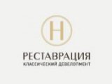 Реставрация Н