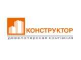 Девелоперская компания «Конструктор»