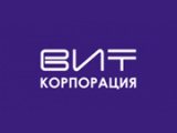 Корпорация ВИТ