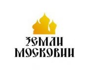 Земли Московии