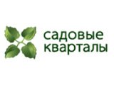 Садовые Кварталы