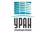 Уран