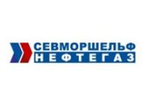 Севморшельфнефтегаз