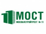 МОСТ 11