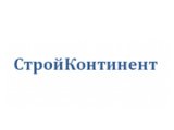 СтройКонтинент