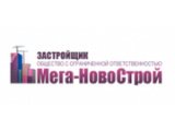 Мега-НовоСтрой