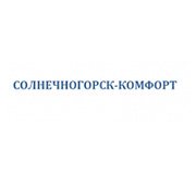 Солнечногорск-Комфорт