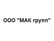 Мак групп Москва. Мос групп логотип. Gq Mac логотип. Мак групп официальный сайт.