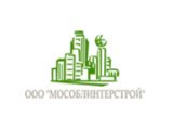 Мособлинтерстрой