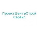 ПроектЦентрСтройСервис