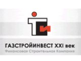 ГазСтройИнвест ХХІ век